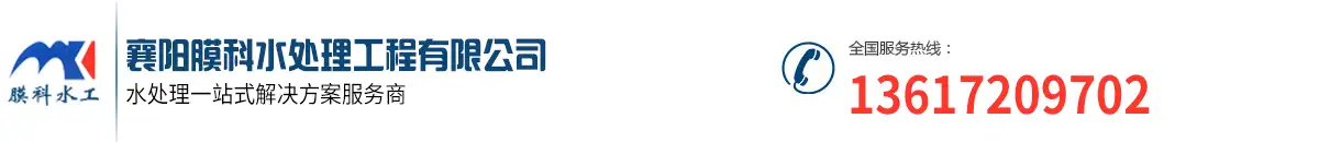 襄阳J9.COM有限公司